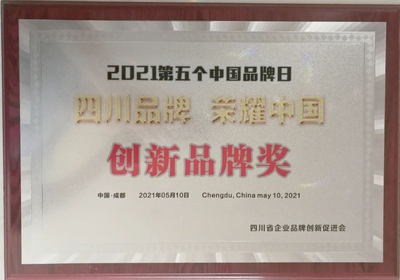 新聞資訊標題測試標題(圖8)