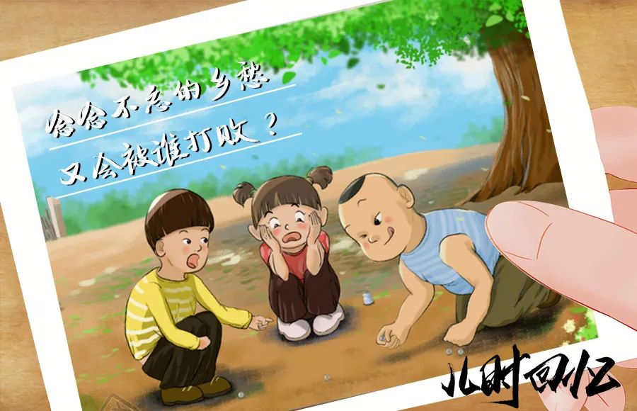 打敗吳京的，只能是吳京；打敗無數(shù)普通人的，又能是誰？(圖3)